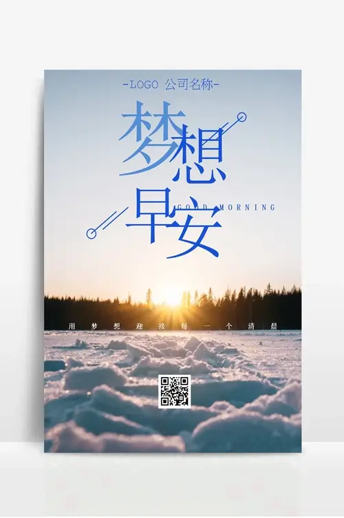 一般进出口货物的报关提交什么