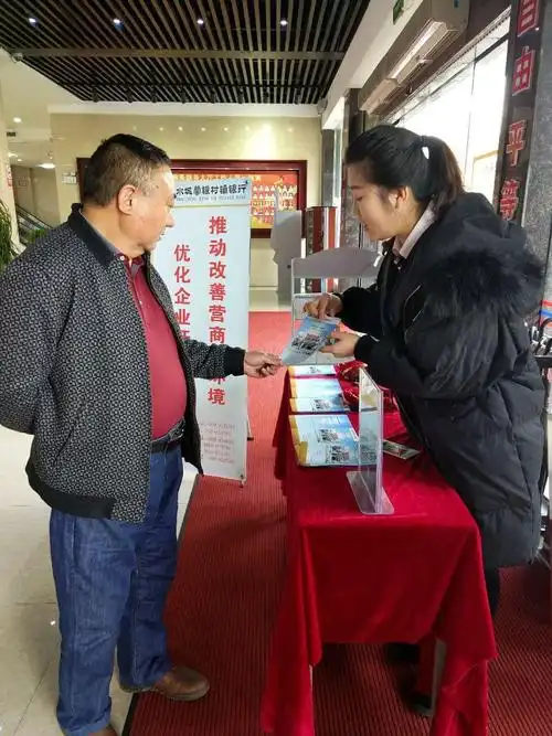 货物进出口属于什么行业类型