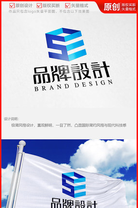 一般进出口货物的报关程序