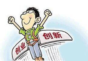 货物进出口属于什么行业种类