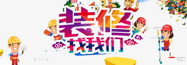 中欧班列集装箱货物进出口流程