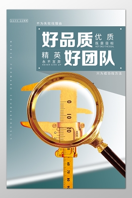 国家规定有数量