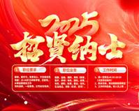货物出口代理公司