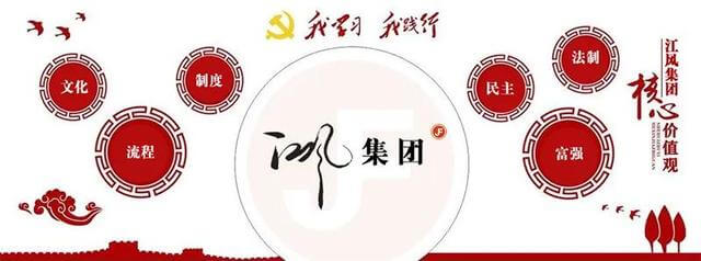 年我国货物进出口总额