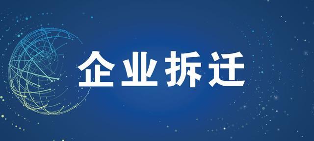 货物进出口总额和进出口总额一样吗