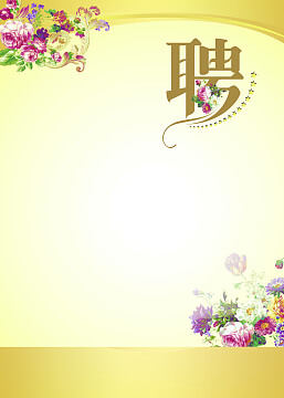 货物进出口属于什么行业种类